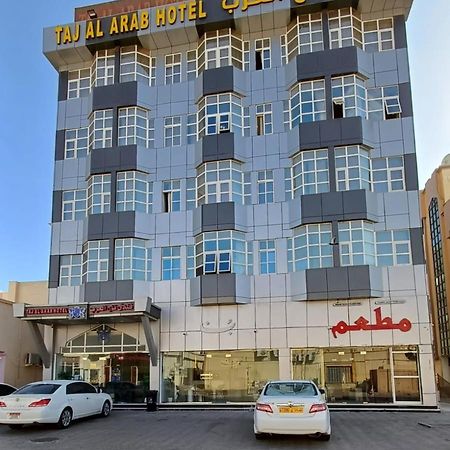 Hotel Taj Al Arab Al-Burajmi Zewnętrze zdjęcie