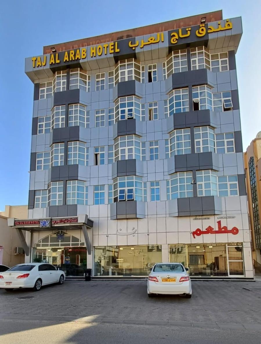 Hotel Taj Al Arab Al-Burajmi Zewnętrze zdjęcie