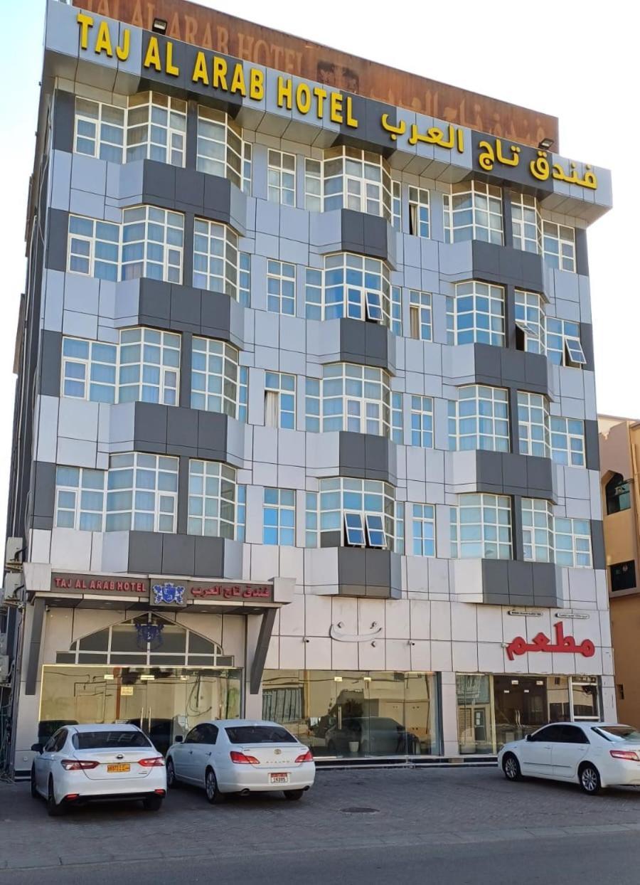 Hotel Taj Al Arab Al-Burajmi Zewnętrze zdjęcie