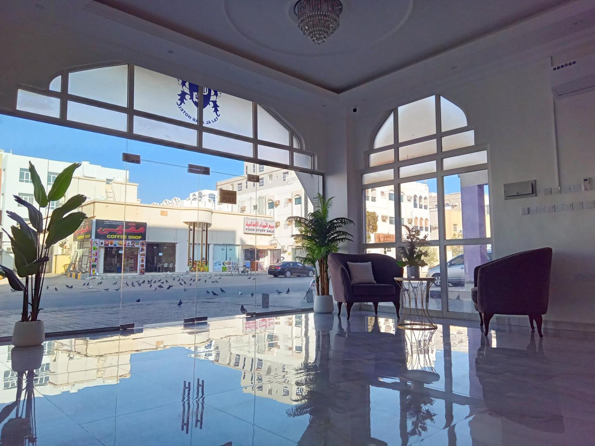Hotel Taj Al Arab Al-Burajmi Zewnętrze zdjęcie